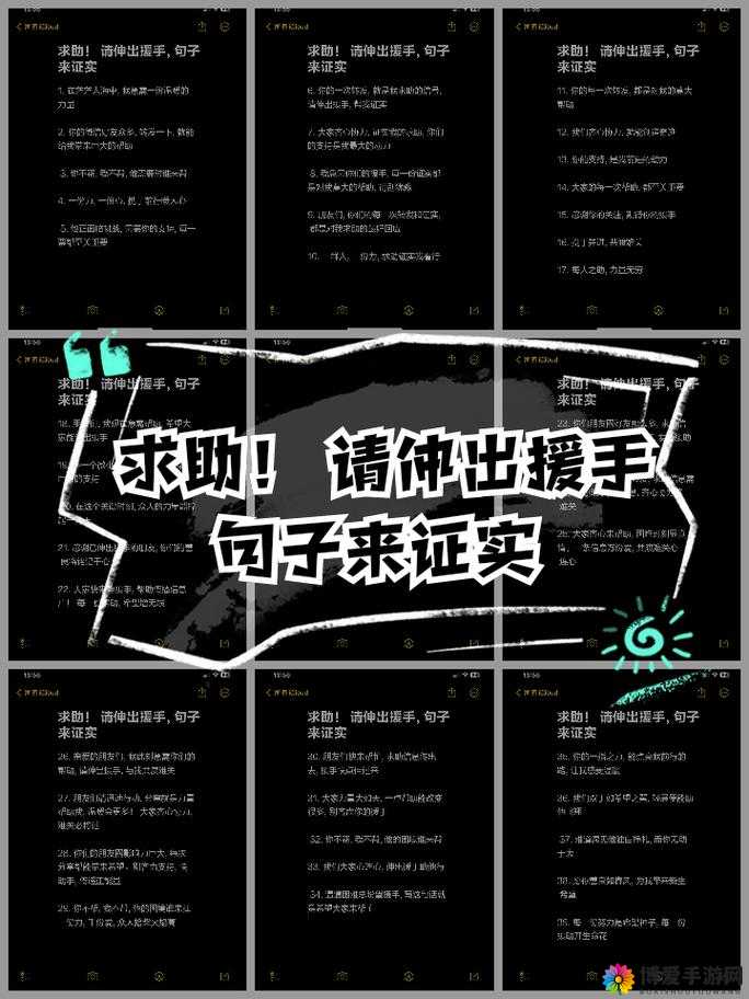 你好，请问有什么我可以帮助你的吗？