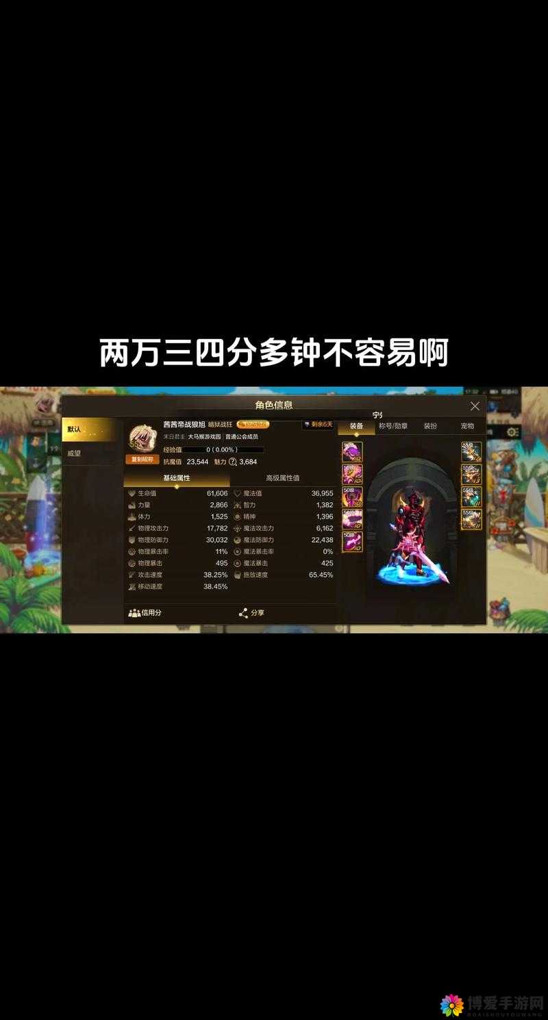 十万个冷笑话梦魇之塔15层怎么过？第15层通关攻略及未来玩法革命预测