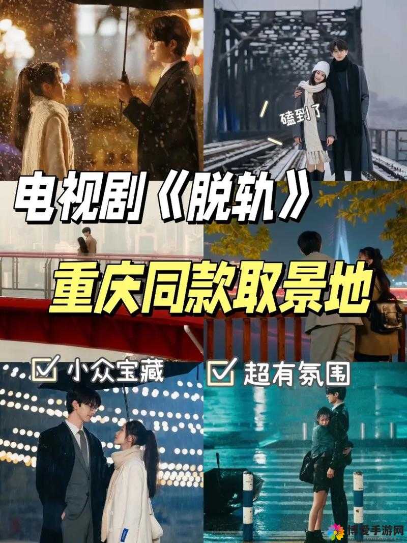 有哪些适合夫妻二人观看的小众影视剧推荐？一起探索那些宝藏影视作品