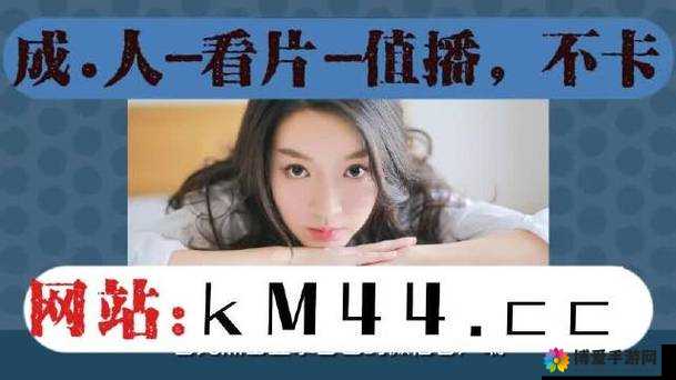 爱情岛AQDLT国产首页入口是什么？如何快速找到爱情岛AQDLT国产首页入口？