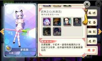 十万个冷笑话梦魇之塔第十层怎么过?第十层通关攻略