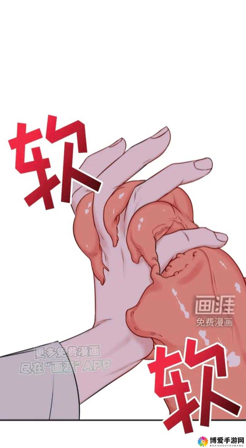 触手play相关：什么是触手play？它为何引发广泛关注和讨论？