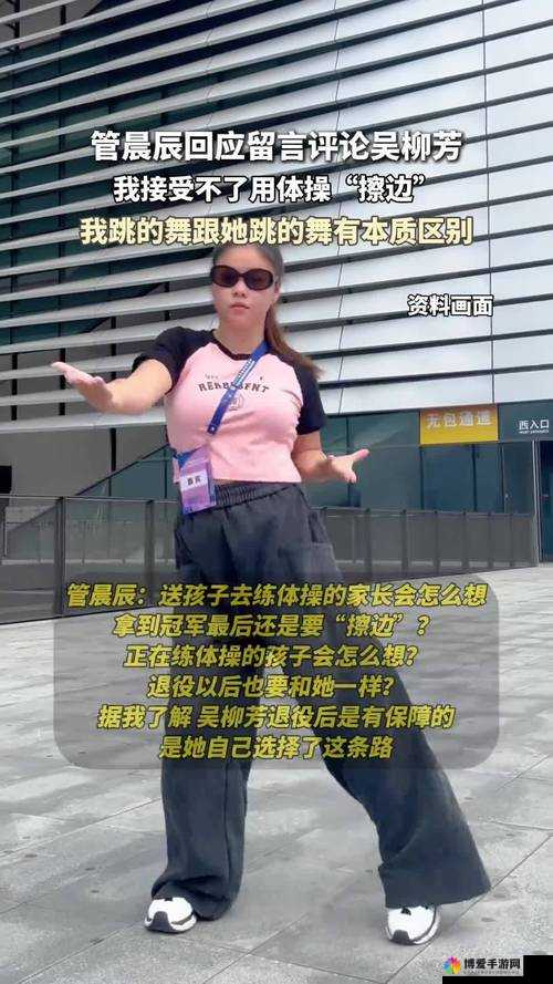 探秘国产❌肥老妇❌❌视频背后的真实故事与网络热议现象深度解析