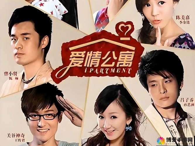 爱情免费线路二是什么？为何它备受关注？深入探究爱情免费线路二的奥秘