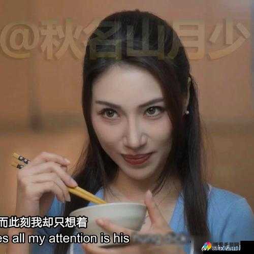 七夕情人节李蓉蓉最终情定谁？揭秘她的婚姻归宿与幸福生活