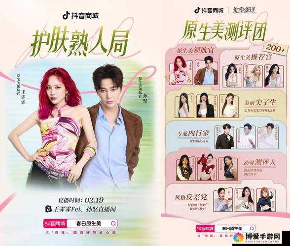 探索精品白嫩BBWBBwBBW韩国风潮：揭秘当下最受欢迎的韩国美妆趋势与护肤秘诀