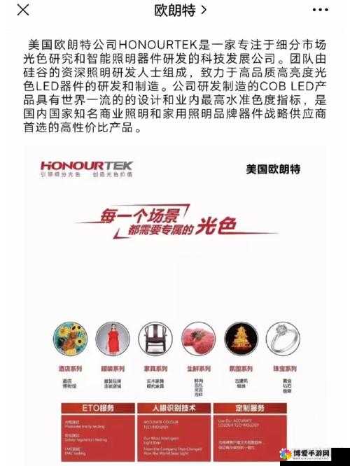 www色是什么？探索www色的起源、应用与未来发展趋势