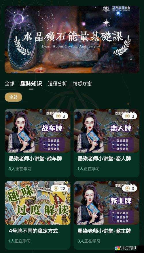 2020精品国产自在现线看，到底有哪些精彩内容值得一看？快来一探究竟