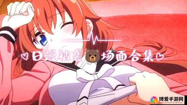 女同桌上课自慰忍不住捏我的胸：课堂上的尴尬瞬间如何应对？