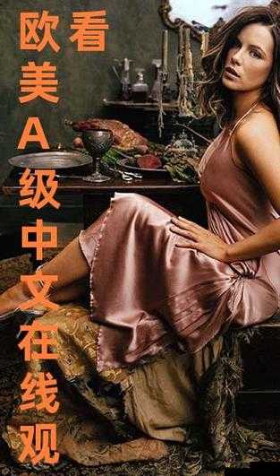 欧美 18-19GAY 片 1069:探索禁忌之爱的视觉盛宴