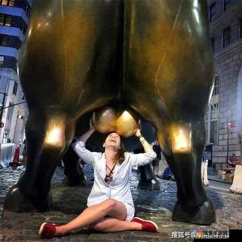 女人和公牛的性行为是否会带来特殊的感觉体验?