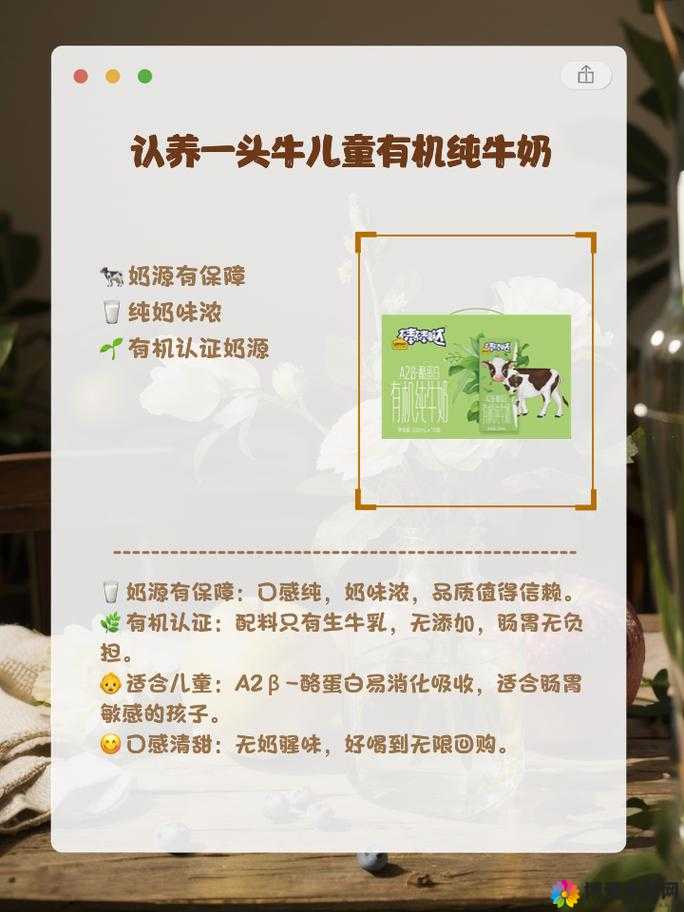 奶牛福建导航湖南教育官网最新版本更新了哪些内容？快来一探究竟