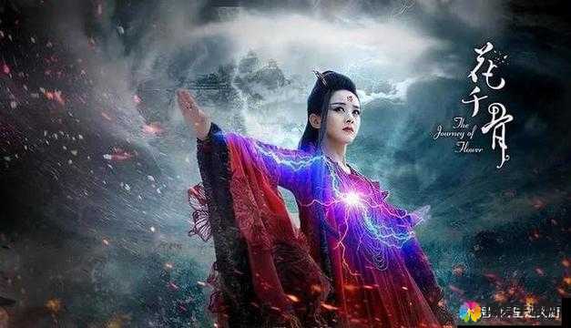 花千骨手游妖神BOSS打法全揭秘，如何打出逆天伤害？