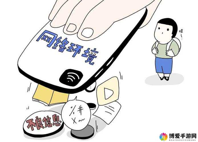 如何看待色 TV 事件？对网络环境和青少年有何影响？