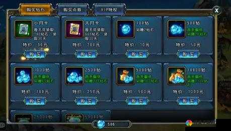 圣剑礼包怎么获得?礼包领取地址详解