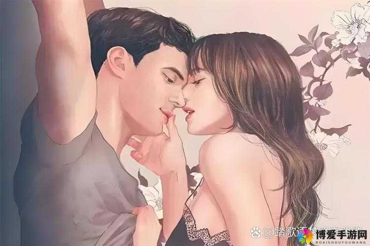 男人把头伸进女人下面：揭秘这一行为背后的心理与情感因素