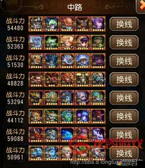 刀塔传奇减甲英雄与物理队辅助英雄攻略