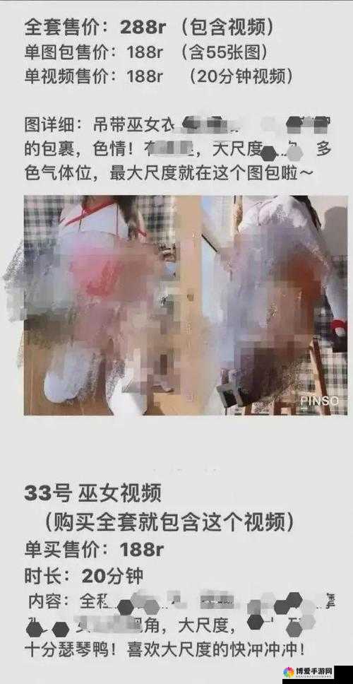 女 free 性 2o2O 体内谢生成的原因是什么？