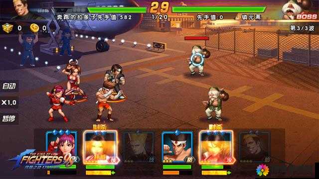 拳皇98终极之战ol无坚不摧，噩梦关卡第七章打法攻略