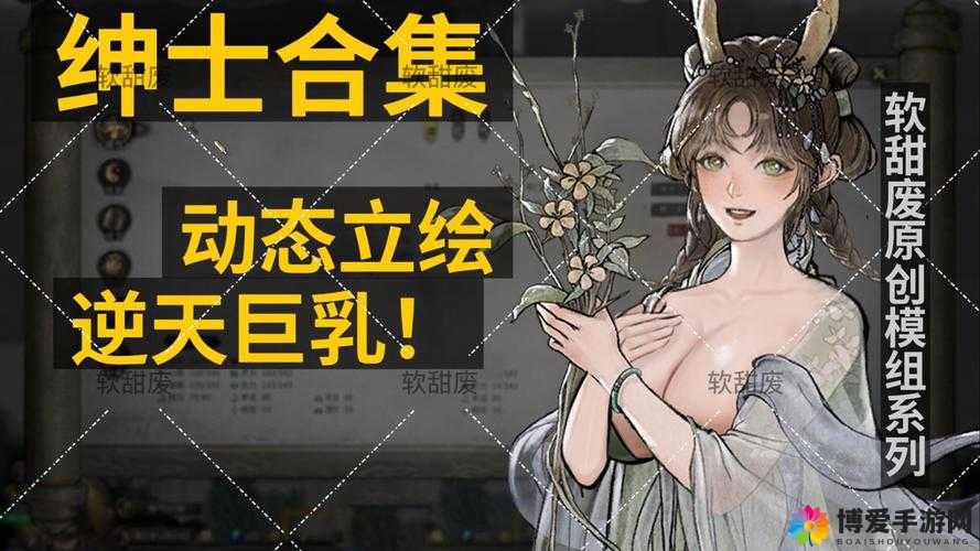 角色扮演汉化组移植游戏有哪些？热门角色扮演汉化组移植游戏大揭秘
