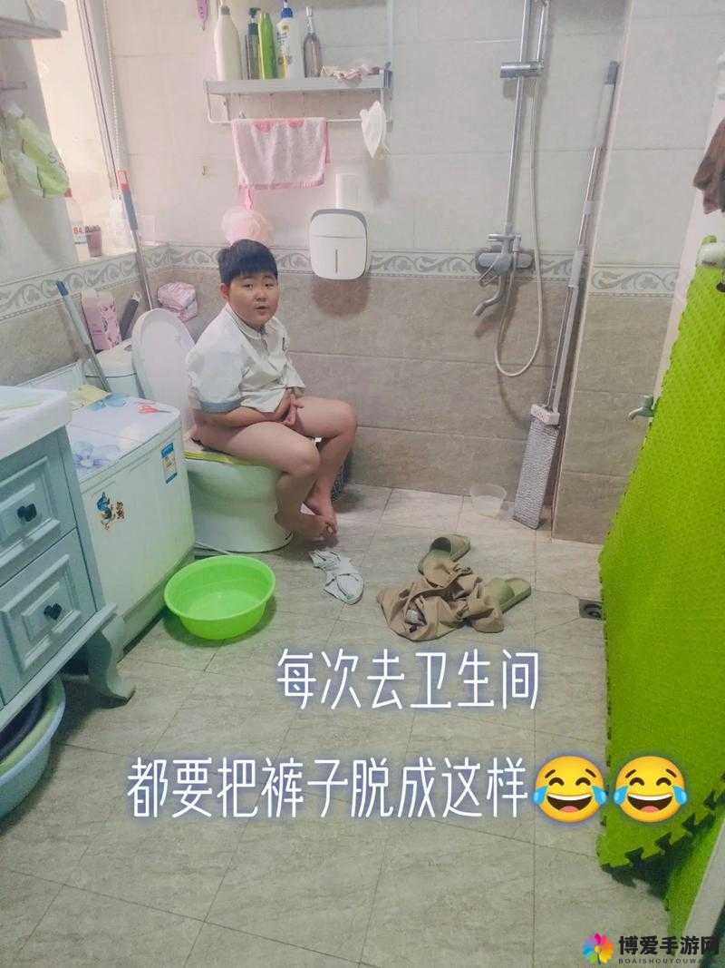 男朋友对女生说裤子脱了，这正常吗？