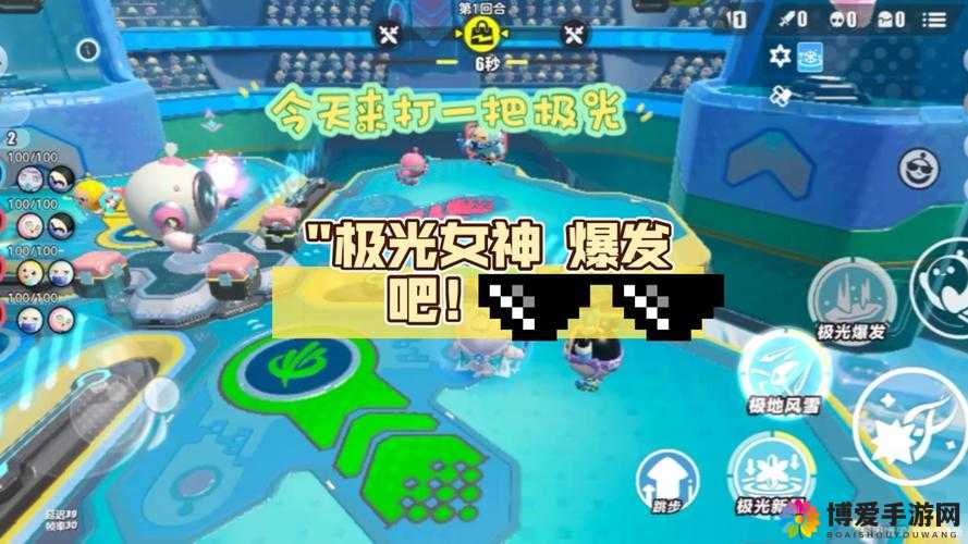 全民超神极光女神5V5实战攻略,掌控冰封之力,引领战场节奏