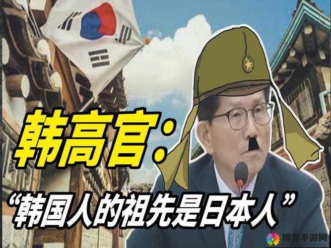 在日本的韩国人生活现状揭秘：文化融合与挑战并存的全方位解析