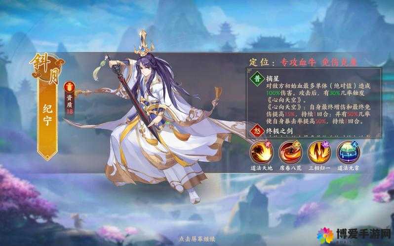 莽荒记2手游金色英雄怎么获得，金色英雄获得攻略全解析