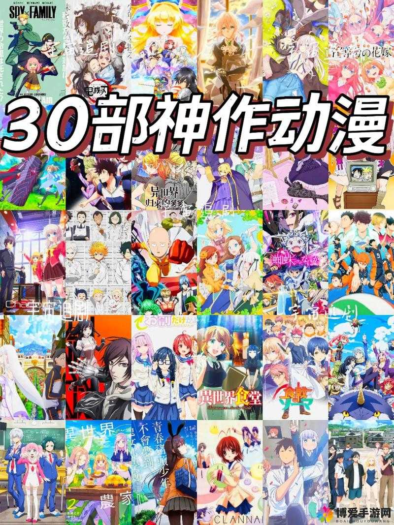 日本人喜欢看什么动漫？揭秘当下最受欢迎的日本动漫类型与热门作品推荐