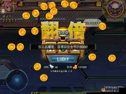 天天玱战礼包领取攻略，底层逻辑与操作映射详解