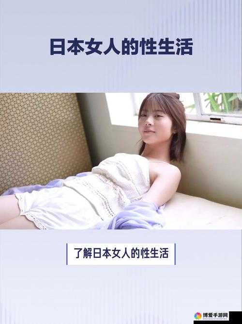 如何看待大人做爰 XCXX？
