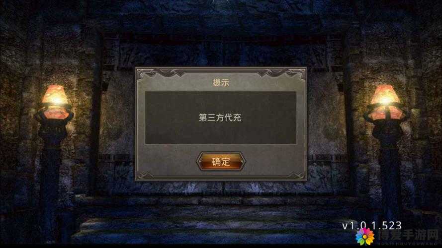 热血传奇手机版封号机制全解析,时长、查询与实战策略