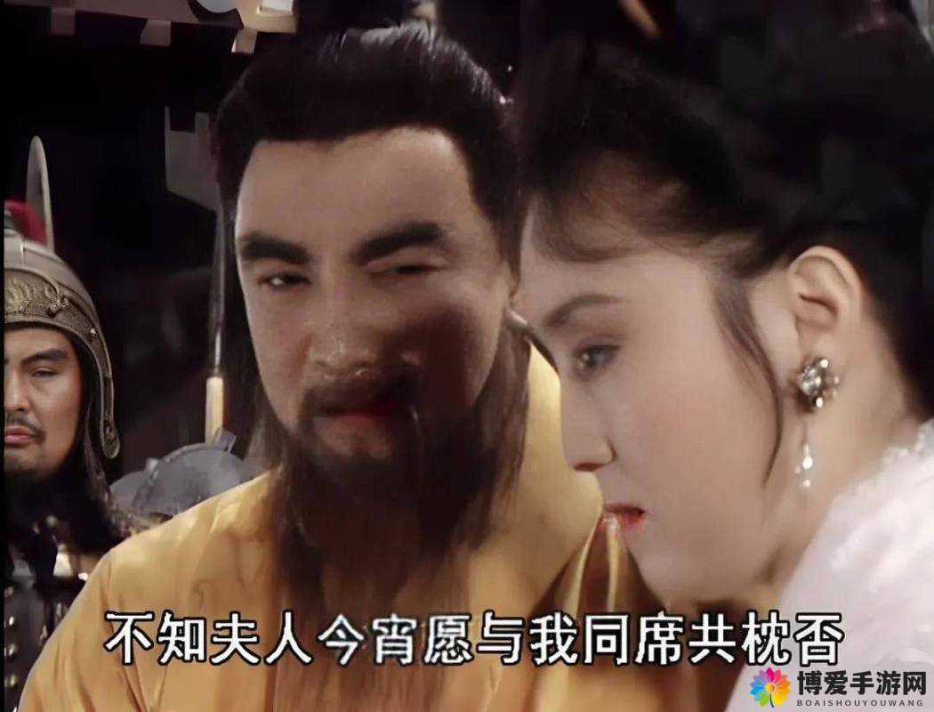 美女扒开胸口和下面让男生吃这一行为引发热议，探讨其背后的社会现象与心理动机