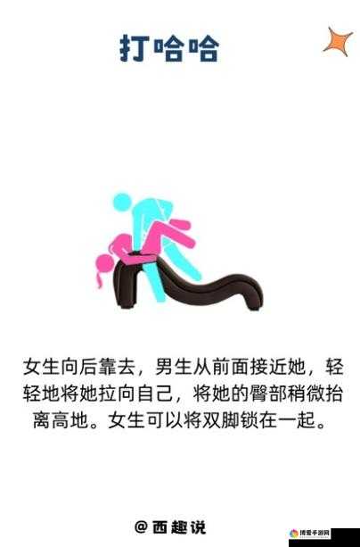 新手s如何快速入门？掌握这些技巧让你轻松上手，成为高手