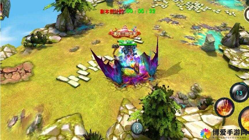 太极熊猫新坐骑蓝龙怎么样？幽冥蓝龙实战分析