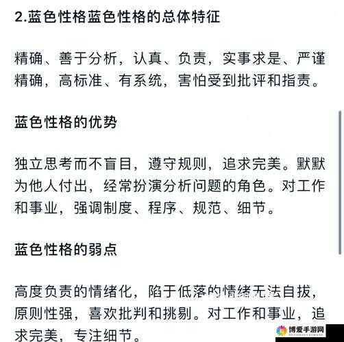 如何评价色 TⅤ？它对社会有什么影响？