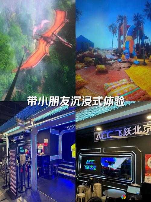 3D 模拟器游戏究竟有何魅力？快来一探究竟，体验超真实的虚拟世界