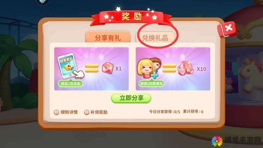 副本争霸礼包领取全攻略,激活码获取与兑换详解