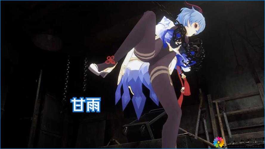 甘雨衣服究竟是不是连体的？这一细节引发网友热烈讨论与好奇