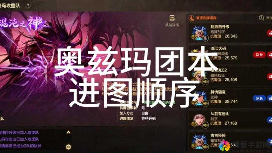 有杀气童话奥兹国王怎么获得，奥兹国王获得方法演变史专题