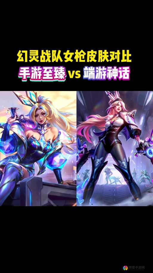 超神战记女玱搭配什么英雄？超神战记女玱好么？
