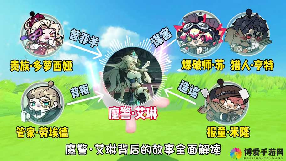 超神战记爆破角色深度攻略，值得买吗？搭配什么英雄最强？