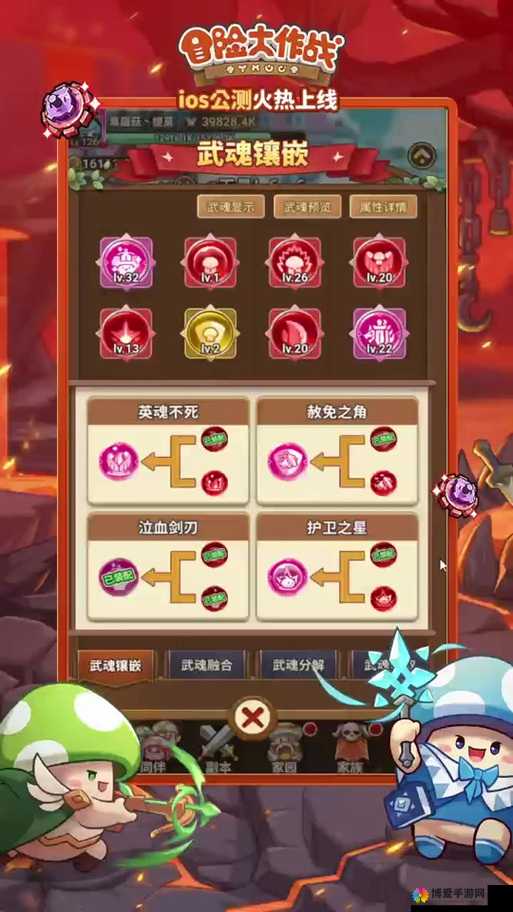 冒险王2法师带什么技能？法师职业技能特点详解及玩法革命预测