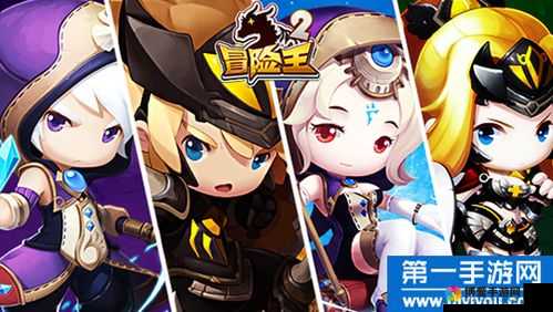 冒险王2魔境仙踪怎么玩，魔境仙踪玩法详解攻略