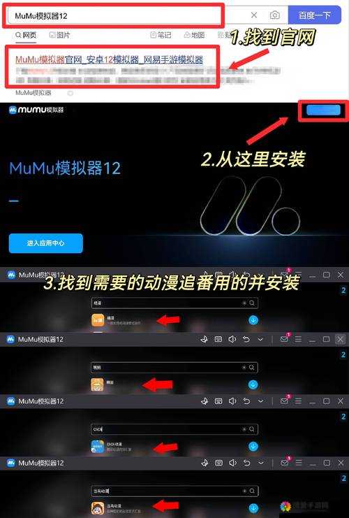 xdevios 破解版 0.37 去除教程：安全下载与使用需谨慎