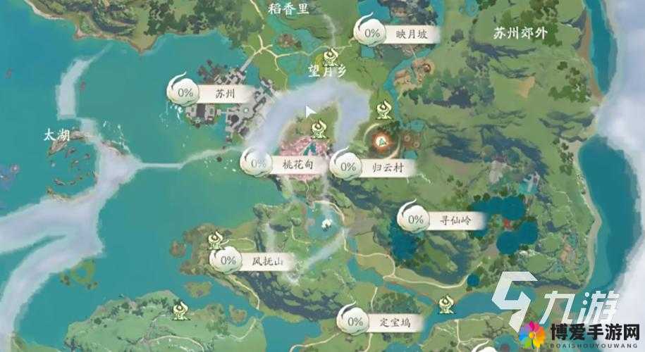 仙剑五前传手游试炼台玩法介绍
