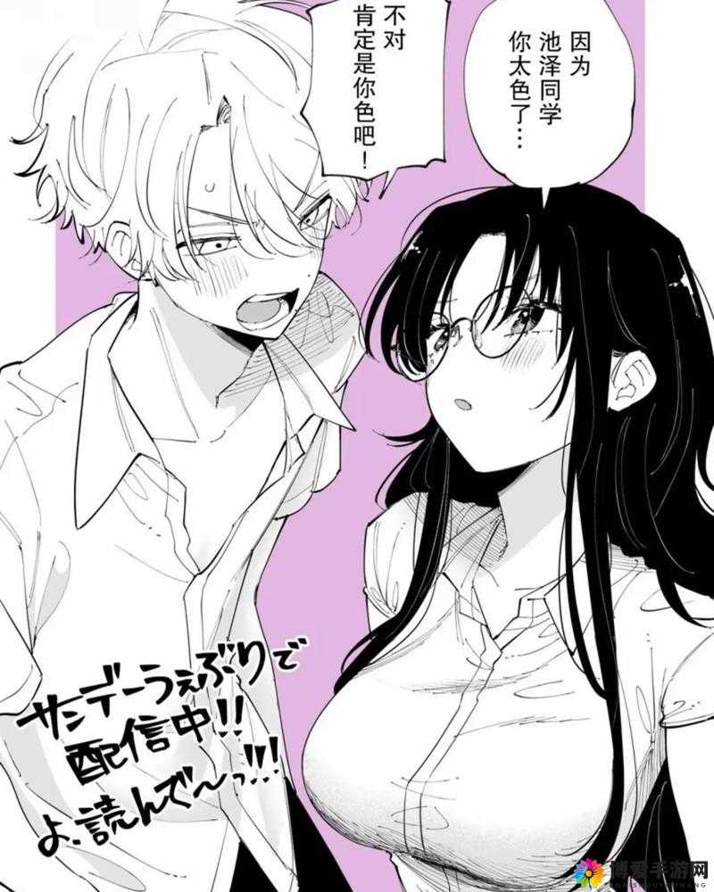 啊∽你 tm 别㖭了免费动漫到底好不好看？为何如此吸引人？