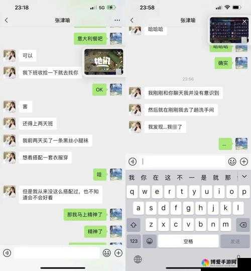 关于 YOURPOUR 张津瑜事件，你有哪些疑问和好奇？快来一起探讨