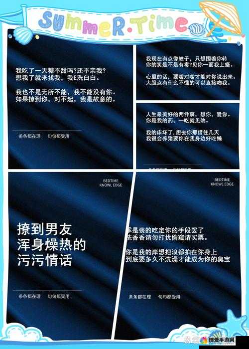 他也色是什么意思？为何大家都在讨论他也色？深度解读他也色的内涵