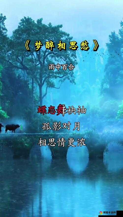 男生女生为何一起愁愁愁？快来看看这个引人深思的视频素材